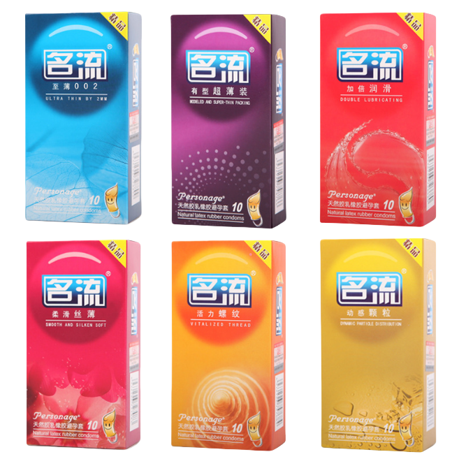 mingliu personage condom 10pcs mingliu personage condom 10pcs
