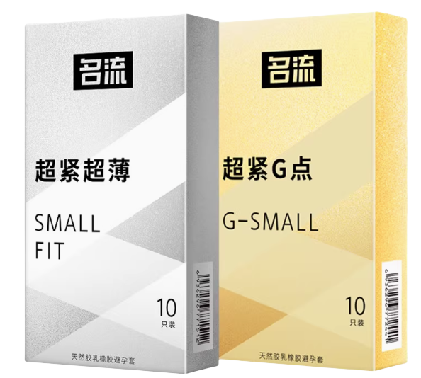 mingliu gsmall size condom 10pcs mingliu gsmall size condom 10pcs