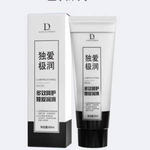 duai water based lubricant 60ml