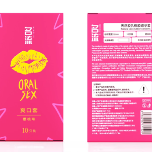 mingliu refreshing cherry flavor condom 10pcs