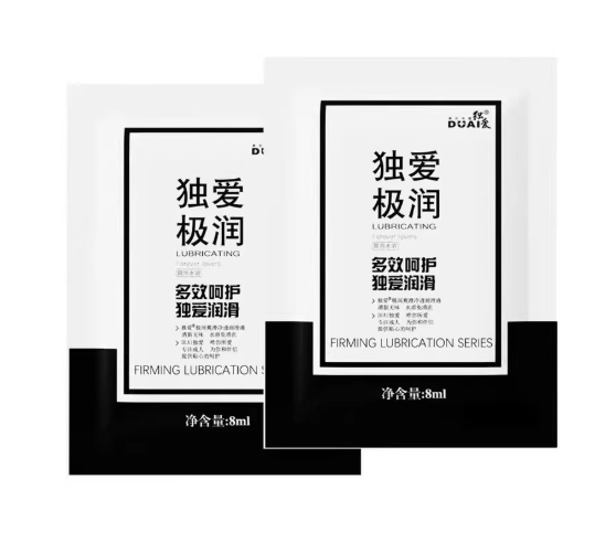 duai 8ml travel pack lubricating gel duai 8ml travel pack lubricating gel