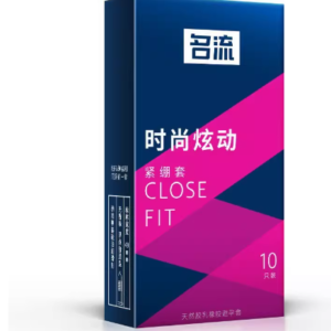 mingliu close fit tight small size 49mm condom 10pcs