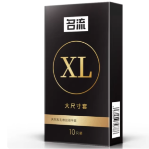 mingliu 55mm xl size condom 10pcs